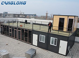 Container House Market application