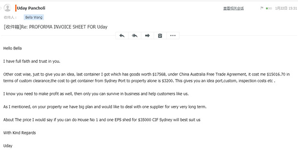 Uday, from Australia