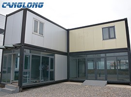 Container House Market application