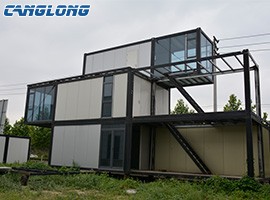 Container House Market application