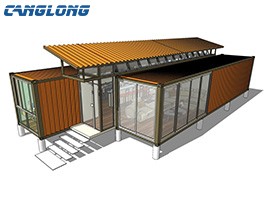 Container House Market application