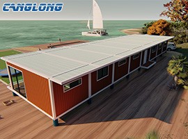 Container House Market application