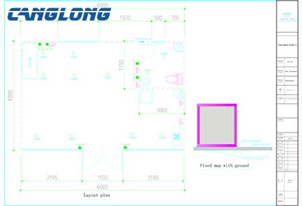 Container House Plane layout