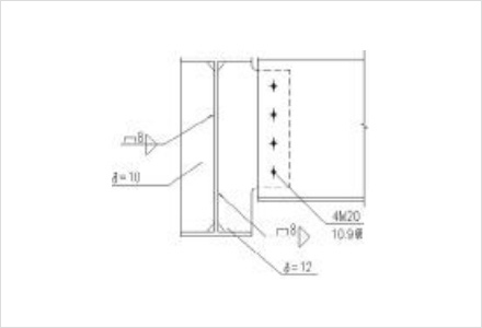 the secondary beam and the main beam