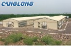 Steel Structure Farm Building - Steel Structure Chicken House