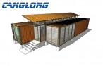 Container House - Container House