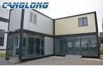 Container House - Container House