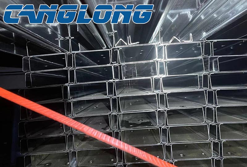 C-shaped steel