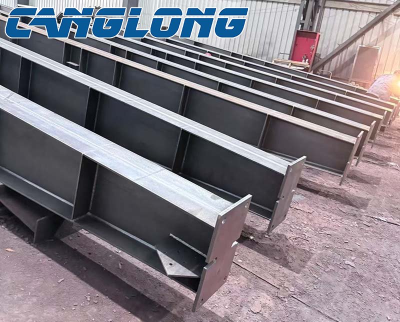 steel structure