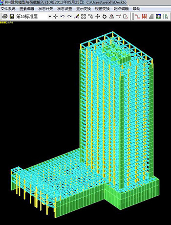 Strictly Control Design Quality Strictly Control Design Quality