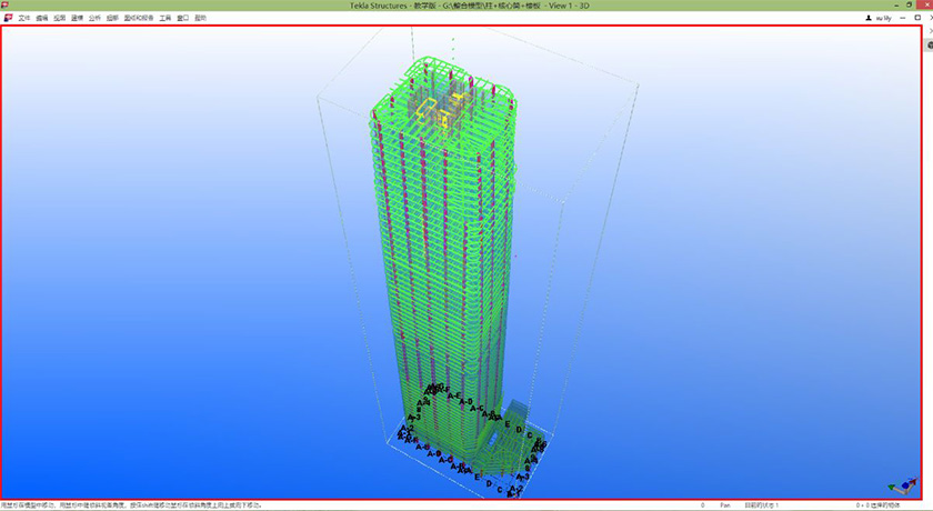Strictly Control Design Quality Strictly Control Design Quality